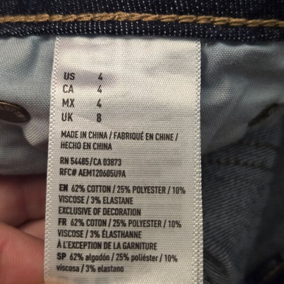 American Eagle Women's Next Level Stretch Skinny Bermuda Shorts 4 Preppy NWT - Picture 8 of 12